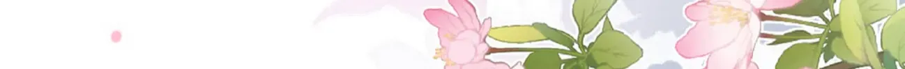 Ta De Shan, Ta De Hai Chapter 73 page 33 - 