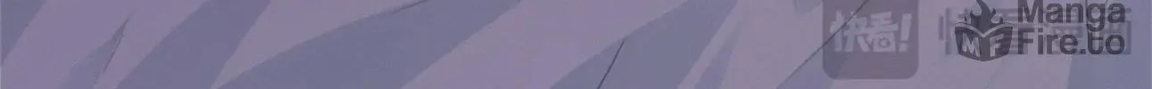 Ta De Shan, Ta De Hai Chapter 73 page 83 - 