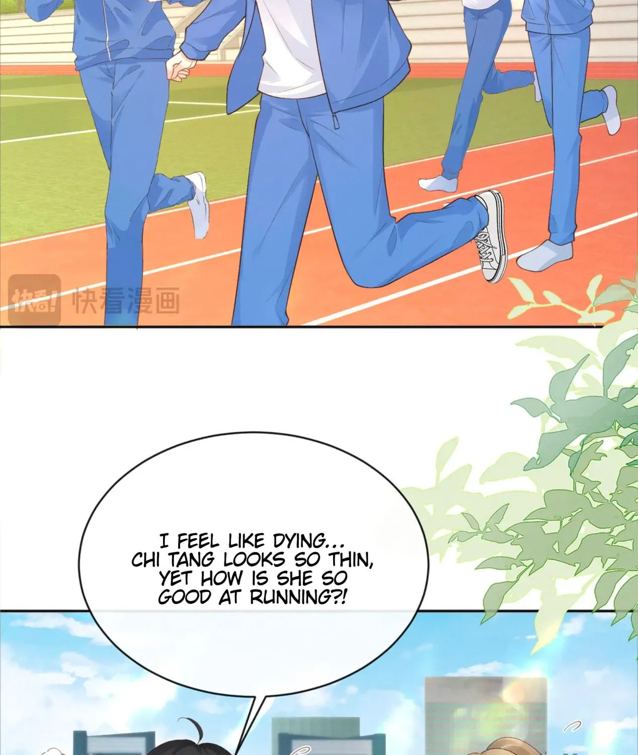 Ta De Shan, Ta De Hai Chapter 74 page 4 - 