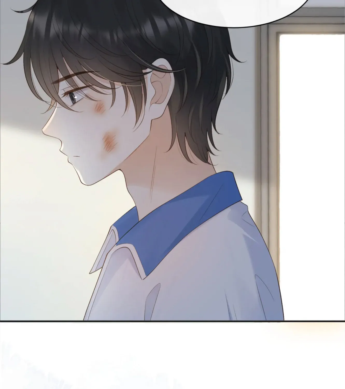 Ta De Shan, Ta De Hai Chapter 75 page 6 - 