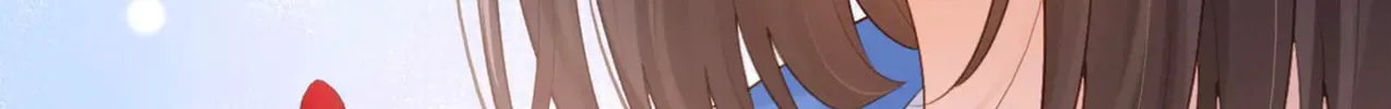 Ta De Shan, Ta De Hai Chapter 76 page 7 - 
