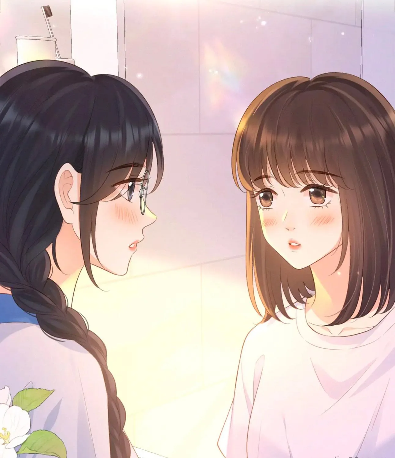 Ta De Shan, Ta De Hai Chapter 77 page 8 - 