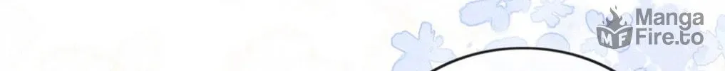 Ta De Shan, Ta De Hai Chapter 8 page 5 - 