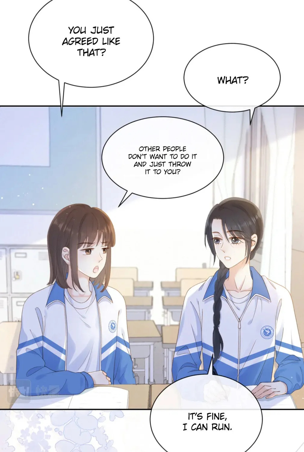 Ta De Shan, Ta De Hai Chapter 8 page 44 - 