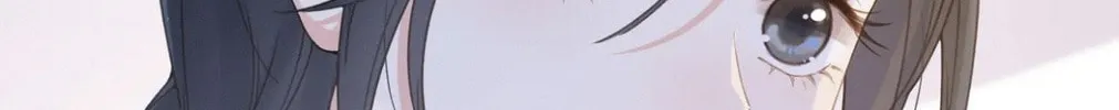 Ta De Shan, Ta De Hai Chapter 8 page 81 - 