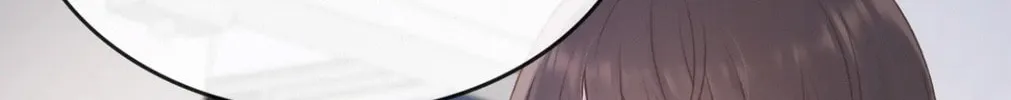Ta De Shan, Ta De Hai Chapter 8 page 87 - 
