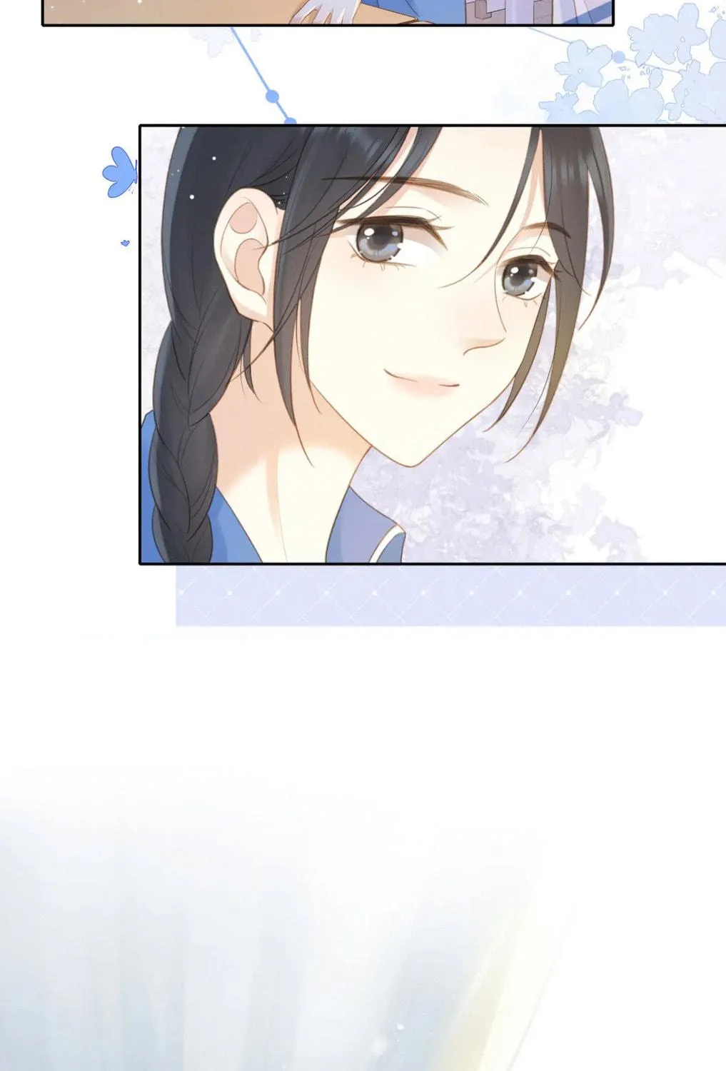 Ta De Shan, Ta De Hai Chapter 8 page 10 - 