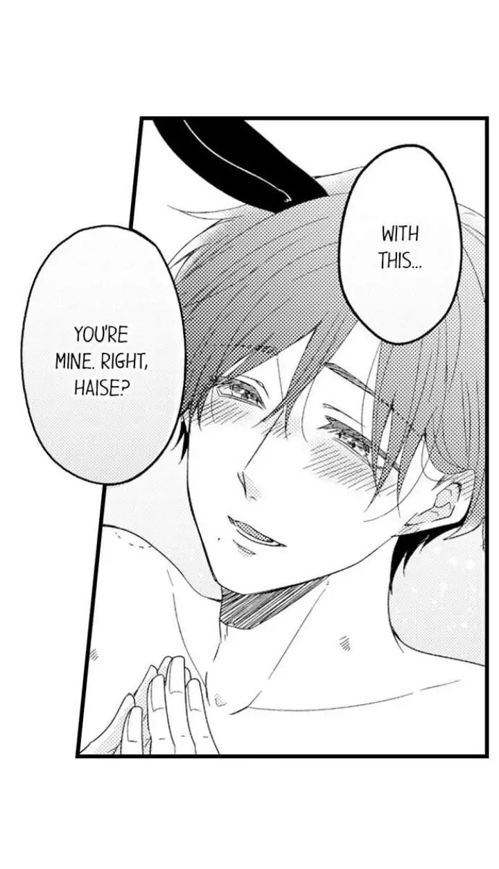 Read Tabetai Anata chapter 10 image 29 on Lezhin
