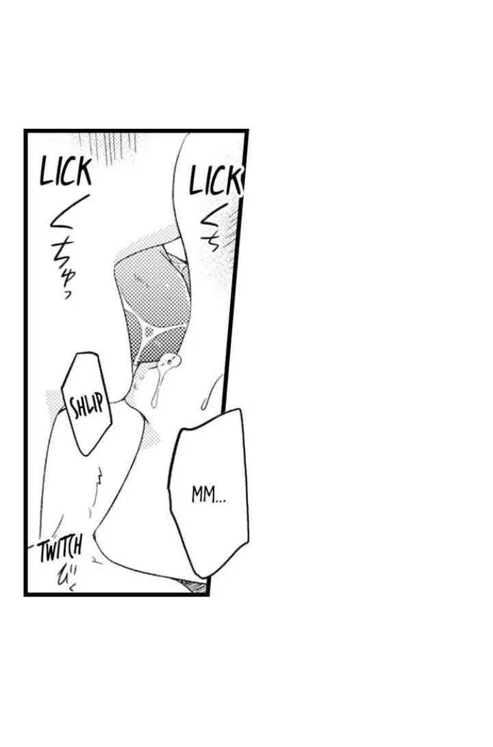 Read Tabetai Anata chapter 10 image 3 on Lezhin