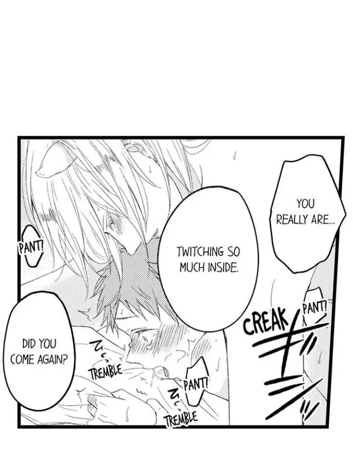 Read Tabetai Anata chapter 13 image 10 on Lezhin