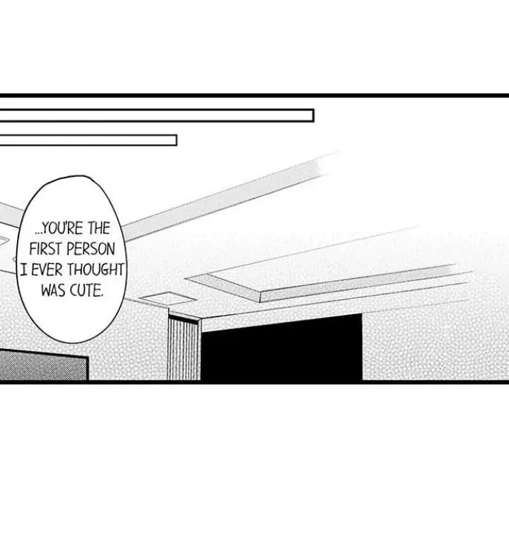 Read Tabetai Anata chapter 13 image 15 on Lezhin