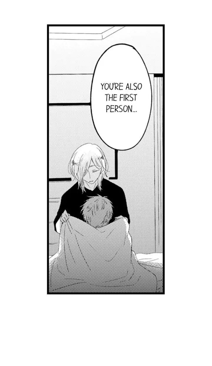 Read Tabetai Anata chapter 13 image 16 on Lezhin
