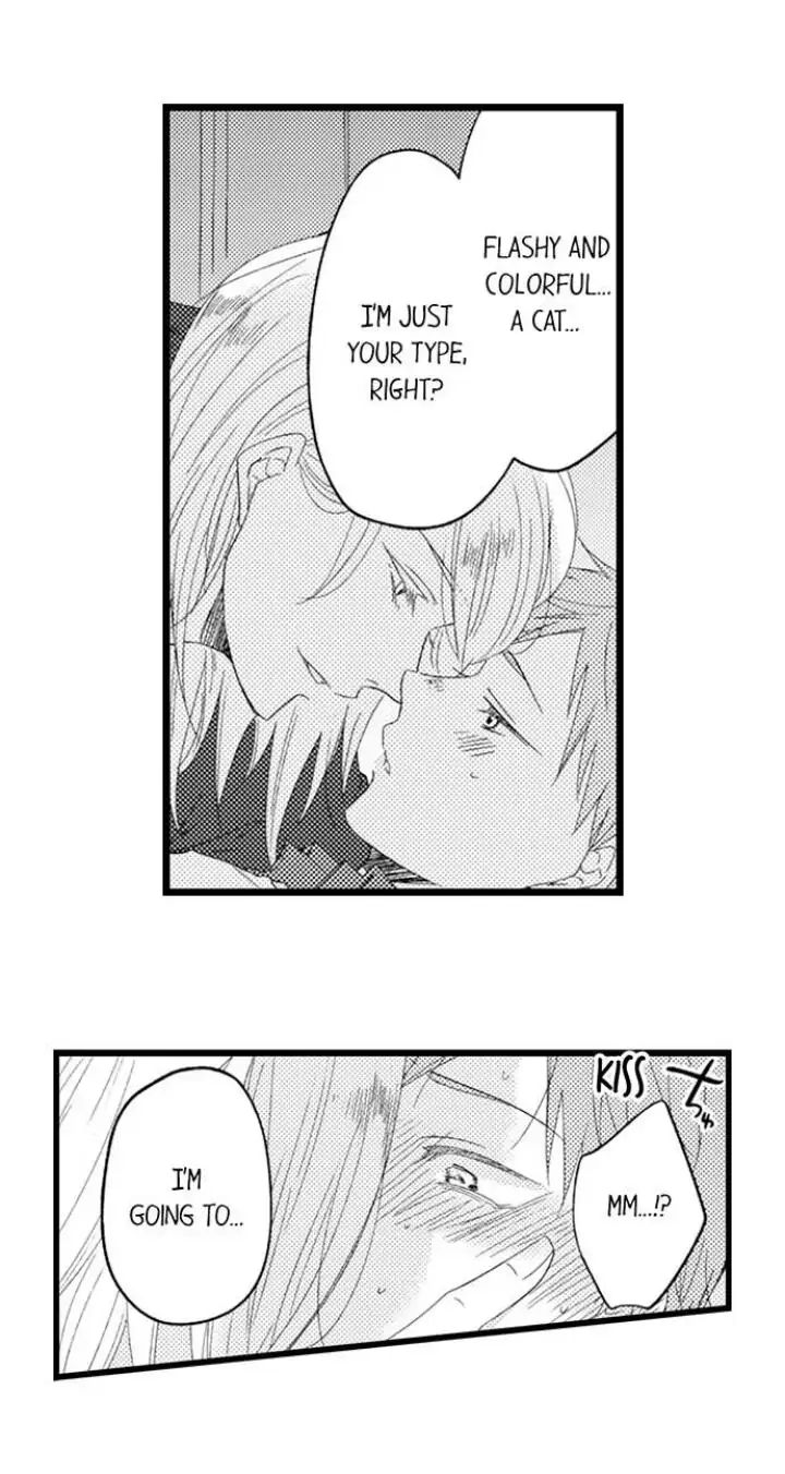Read Tabetai Anata chapter 13 image 2 on Lezhin