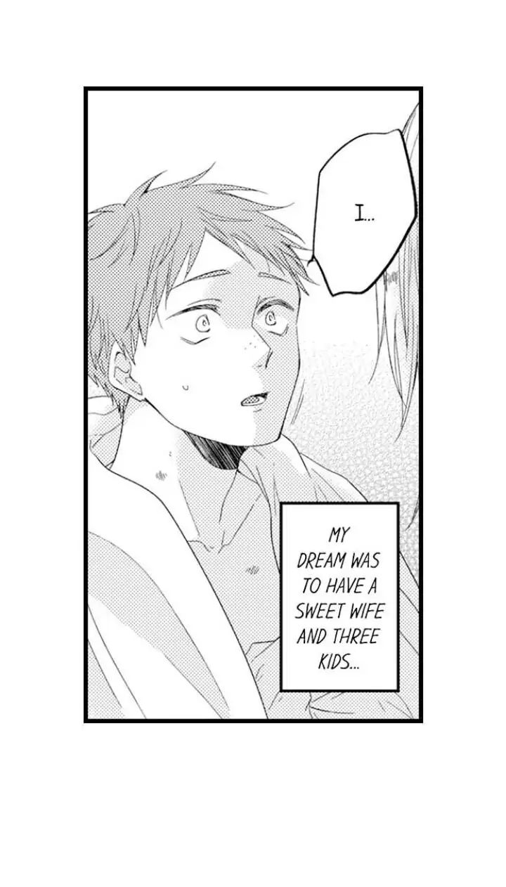 Read Tabetai Anata chapter 13 image 20 on Lezhin