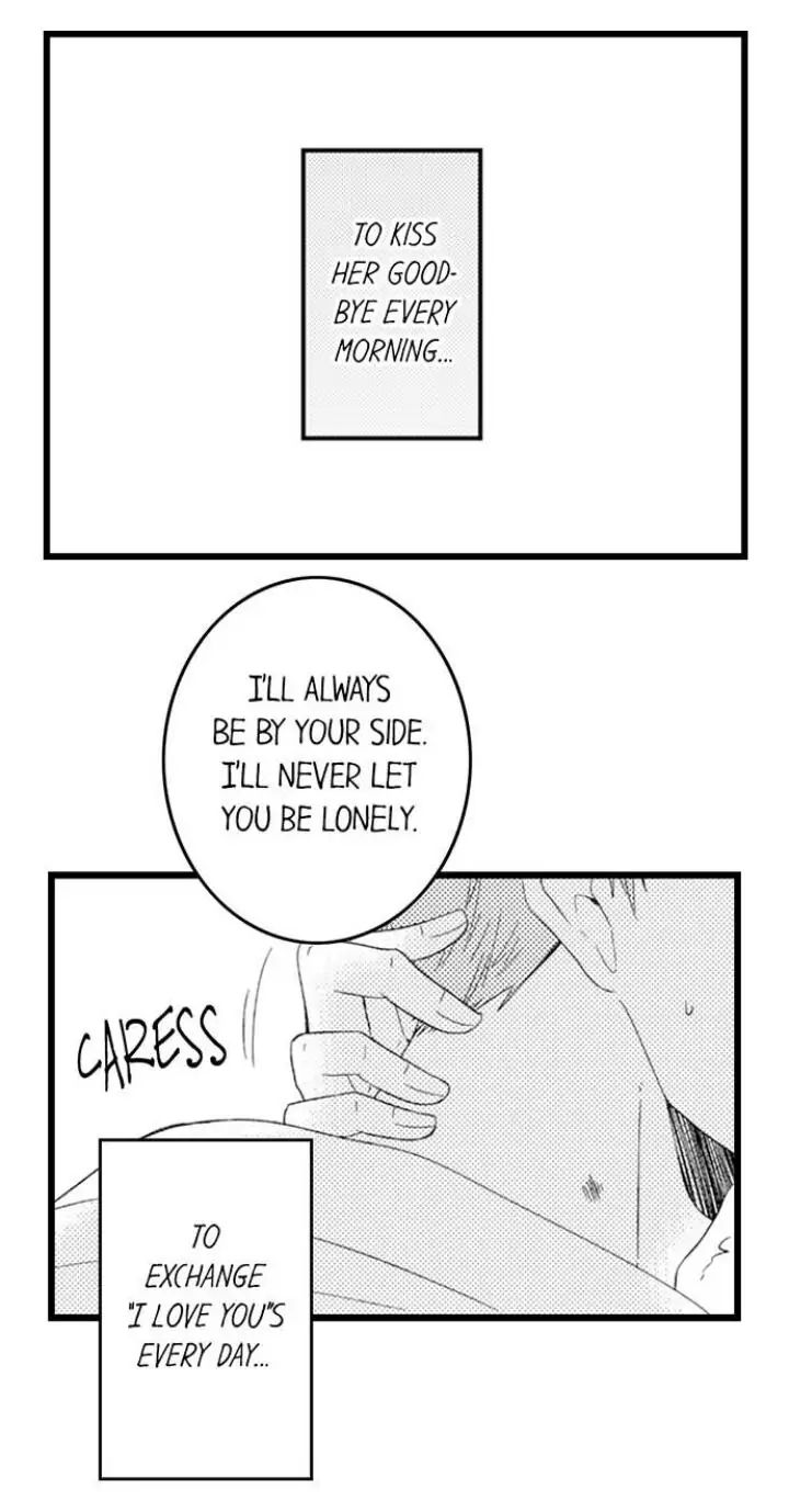 Read Tabetai Anata chapter 13 image 21 on Lezhin