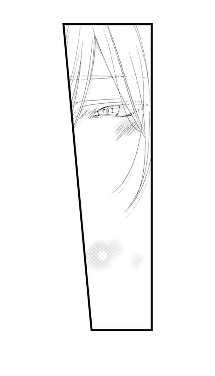 Read Tabetai Anata chapter 13 image 23 on Lezhin