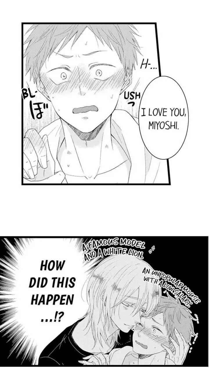Read Tabetai Anata chapter 13 image 24 on Lezhin