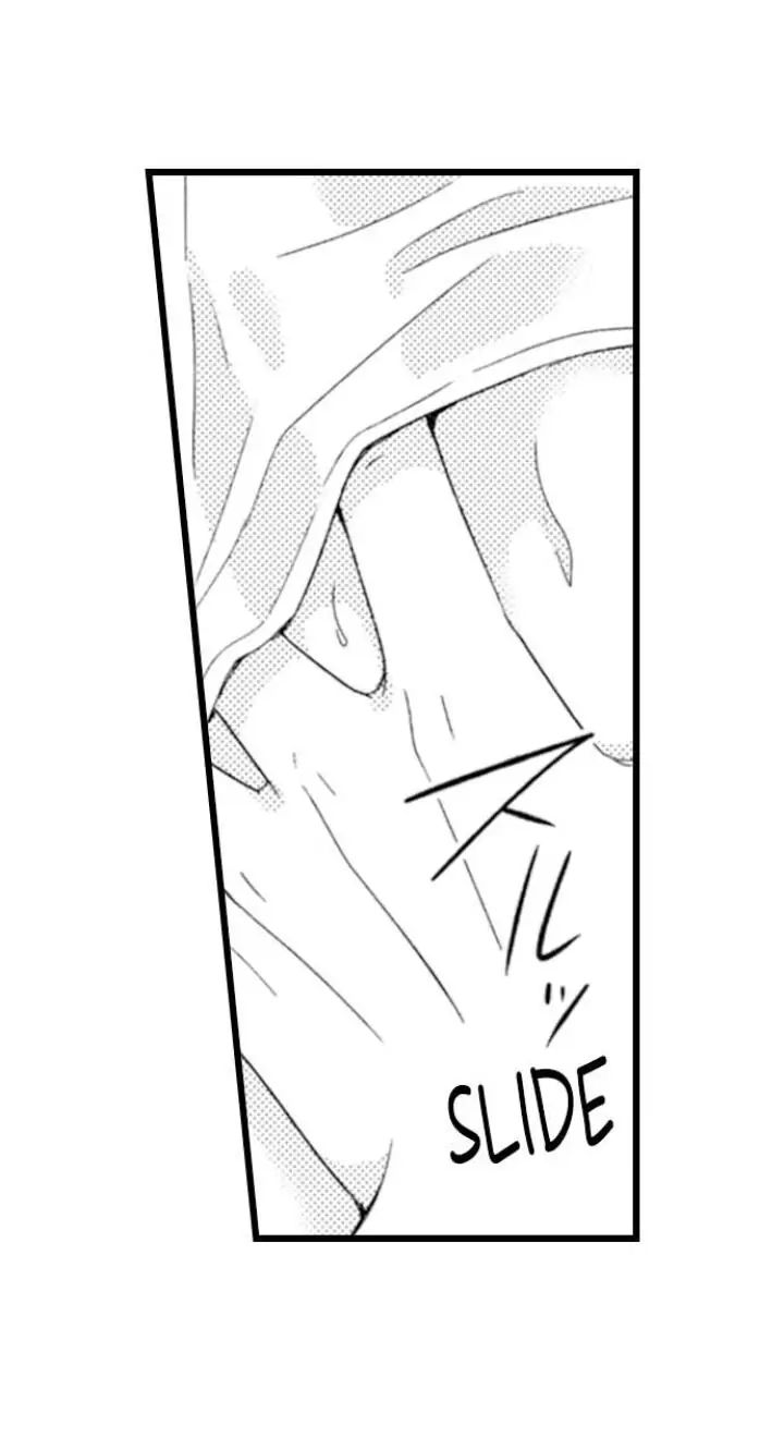 Read Tabetai Anata chapter 13 image 4 on Lezhin