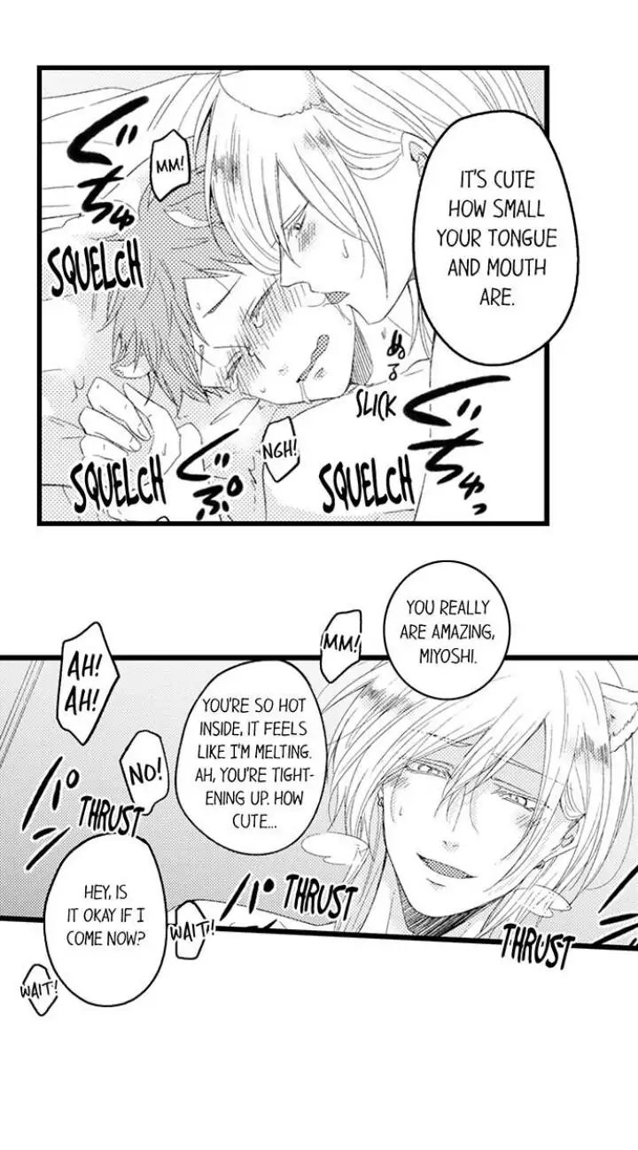 Read Tabetai Anata chapter 13 image 8 on Lezhin