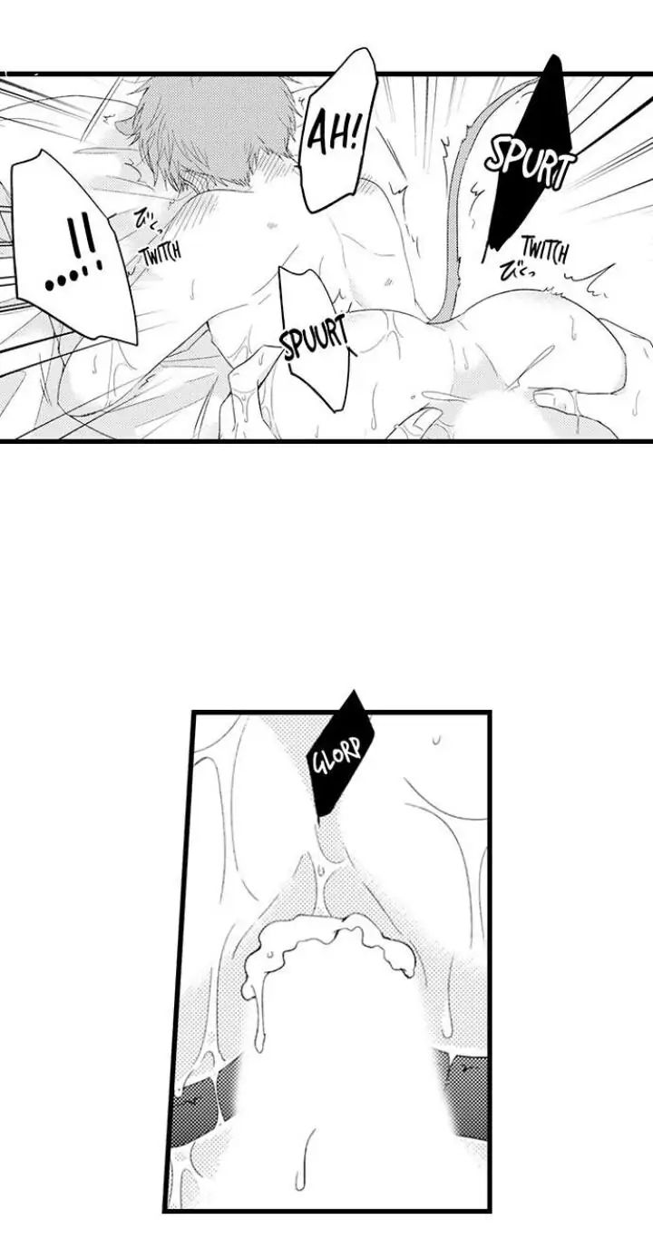 Read Tabetai Anata chapter 13 image 9 on Lezhin