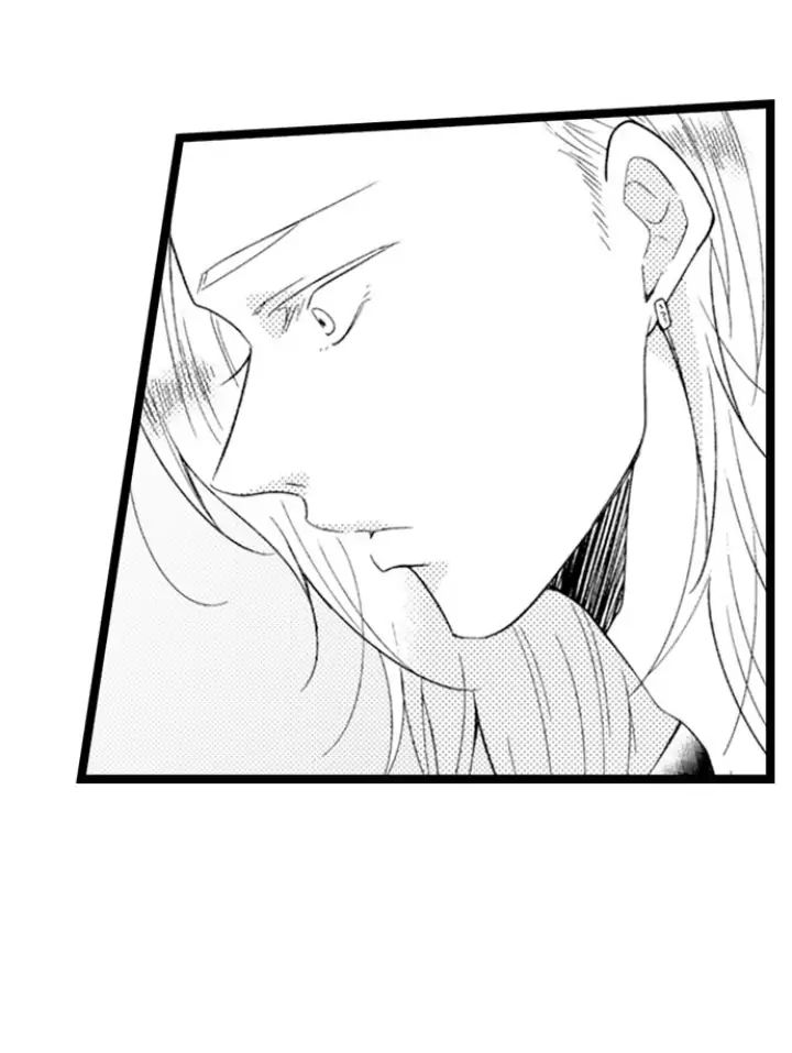 Read Tabetai Anata chapter 17 image 3 on Lezhin