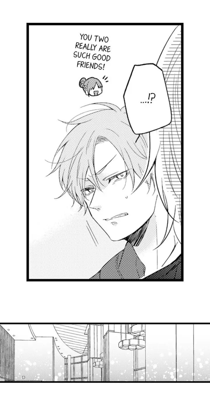 Read Tabetai Anata chapter 17 image 6 on Lezhin