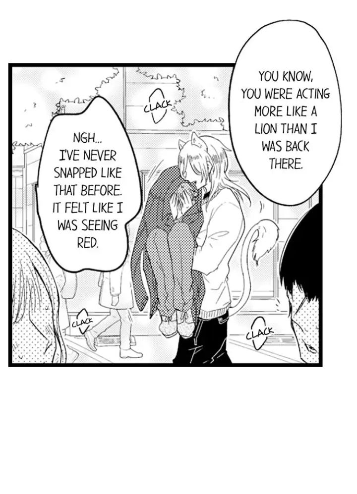 Read Tabetai Anata chapter 19 image 2 on Lezhin