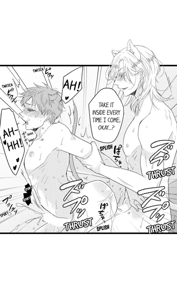 Read Tabetai Anata chapter 19 image 22 on Lezhin