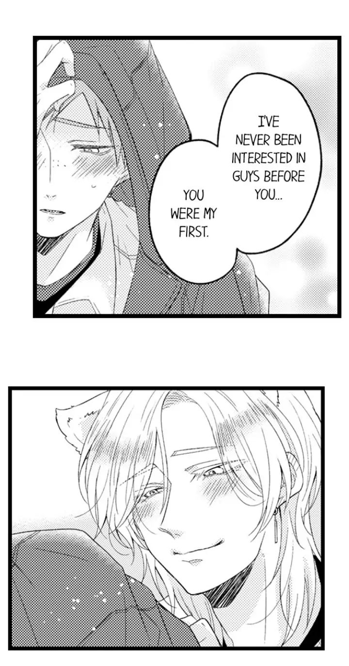 Read Tabetai Anata chapter 19 image 6 on Lezhin