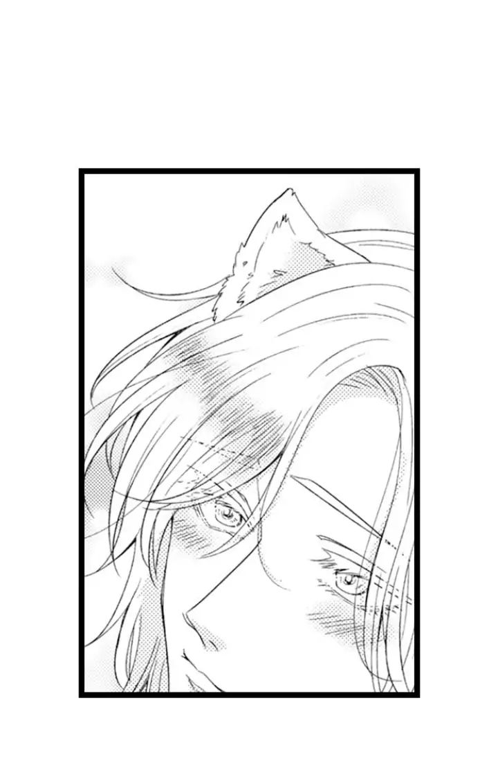 Read Tabetai Anata chapter 19 image 8 on Lezhin