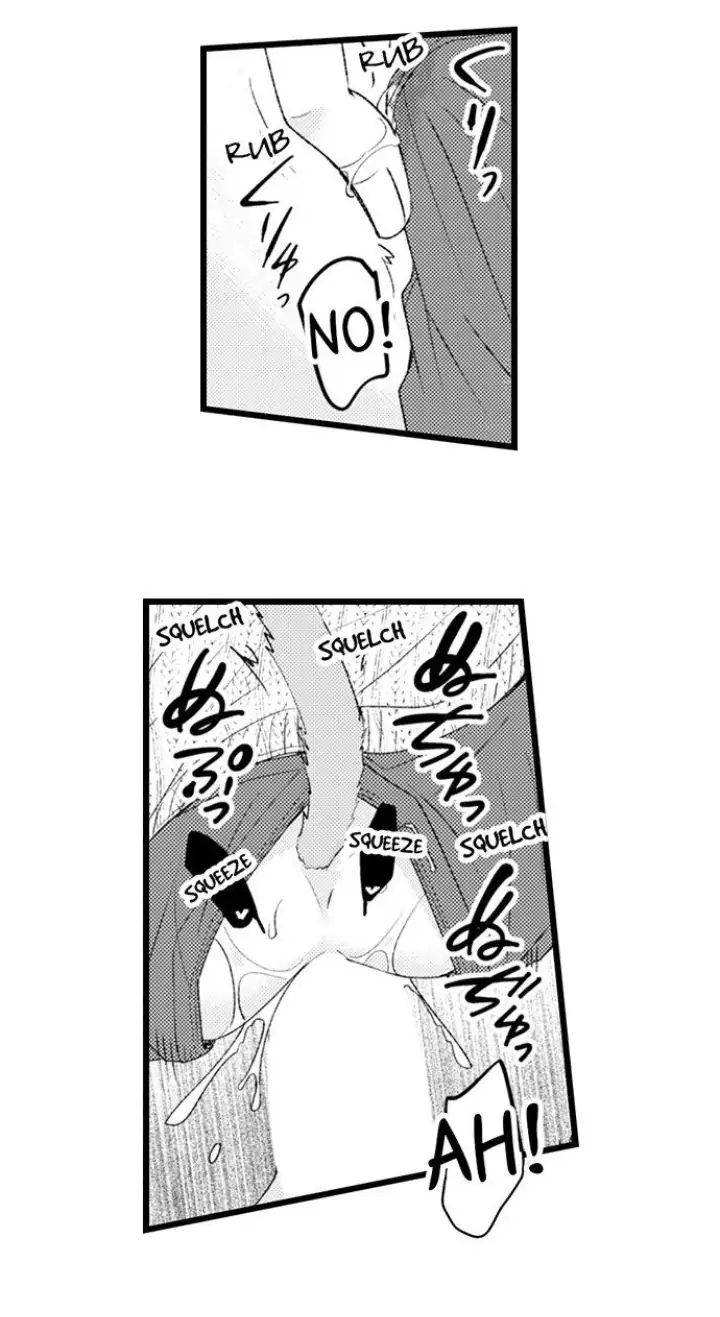 Read Tabetai Anata chapter 21 image 10 on Lezhin