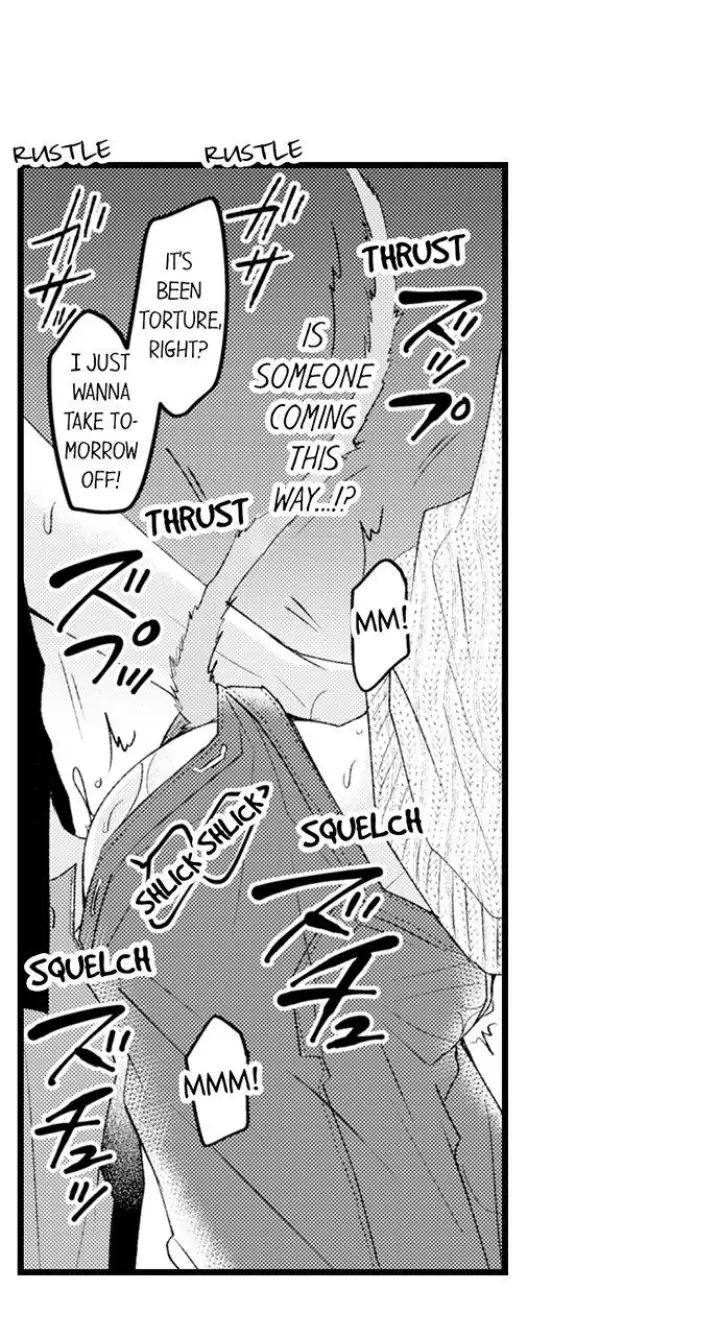 Read Tabetai Anata chapter 21 image 15 on Lezhin