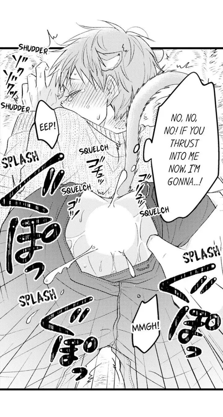 Read Tabetai Anata chapter 21 image 16 on Lezhin
