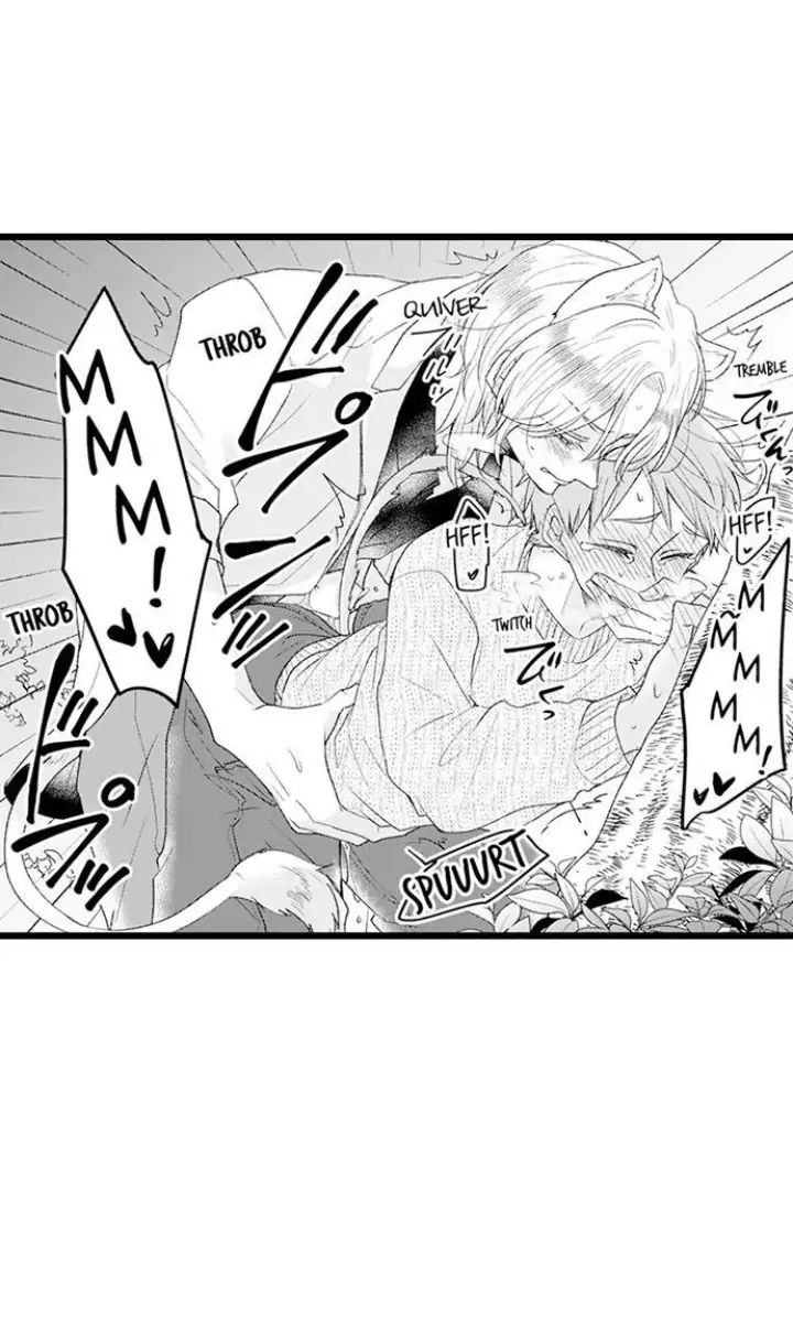 Read Tabetai Anata chapter 21 image 17 on Lezhin