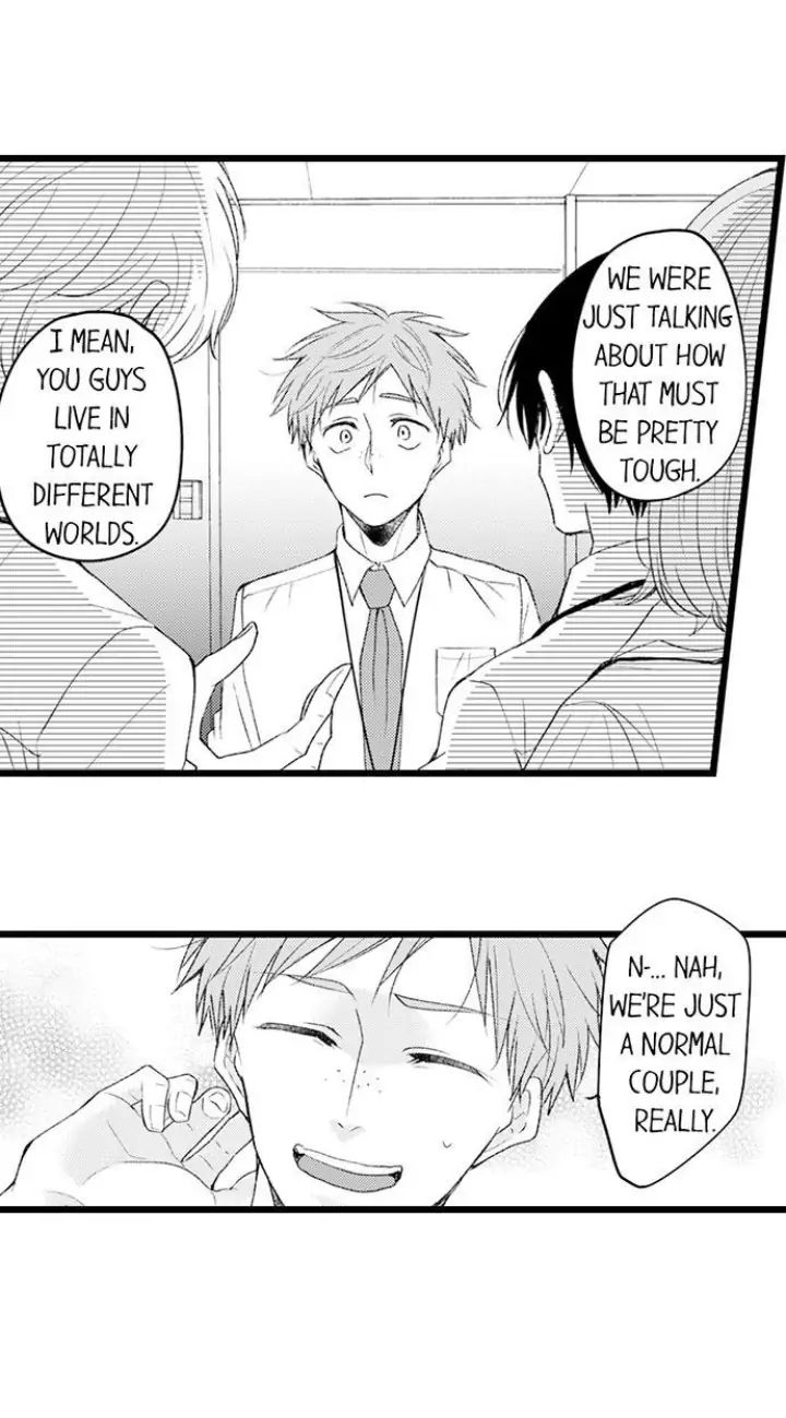 Read Tabetai Anata chapter 21 image 21 on Lezhin