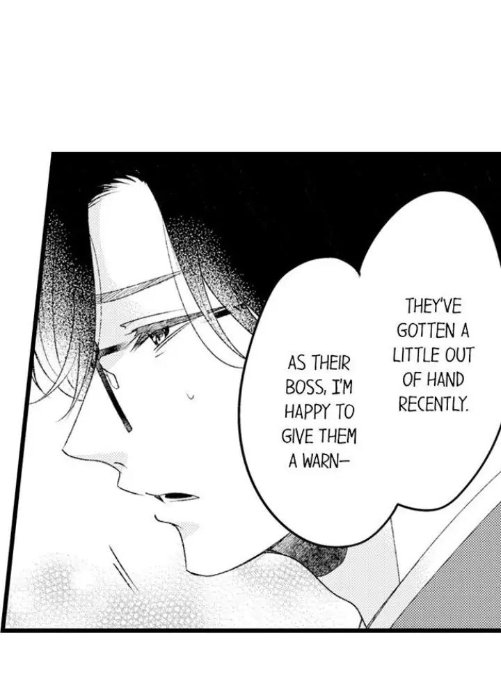 Read Tabetai Anata chapter 21 image 28 on Lezhin