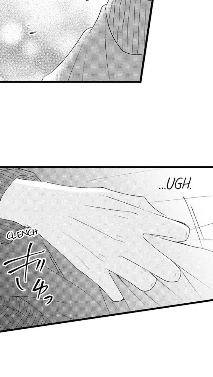 Read Tabetai Anata chapter 22 image 22 on Lezhin