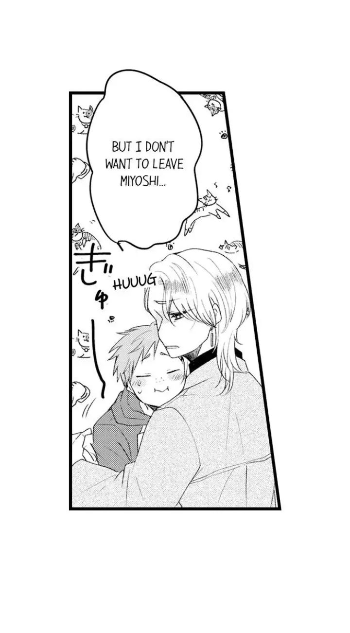 Read Tabetai Anata chapter 22 image 4 on Lezhin