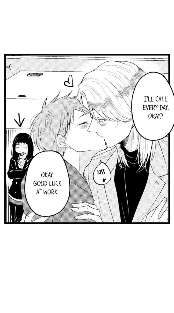 Read Tabetai Anata chapter 22 image 8 on Lezhin