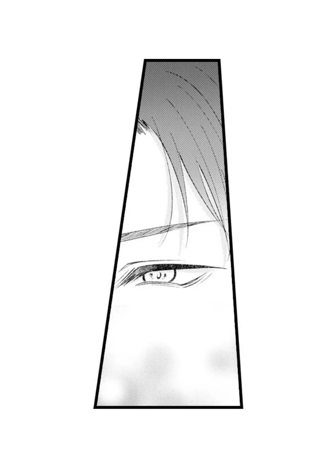 Read Tabetai Anata chapter 27 image 35 on Lezhin