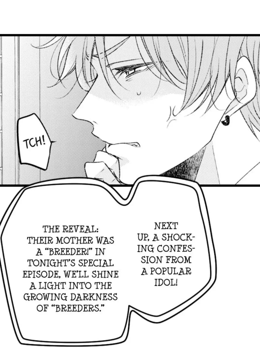 Read Tabetai Anata chapter 27 image 8 on Lezhin