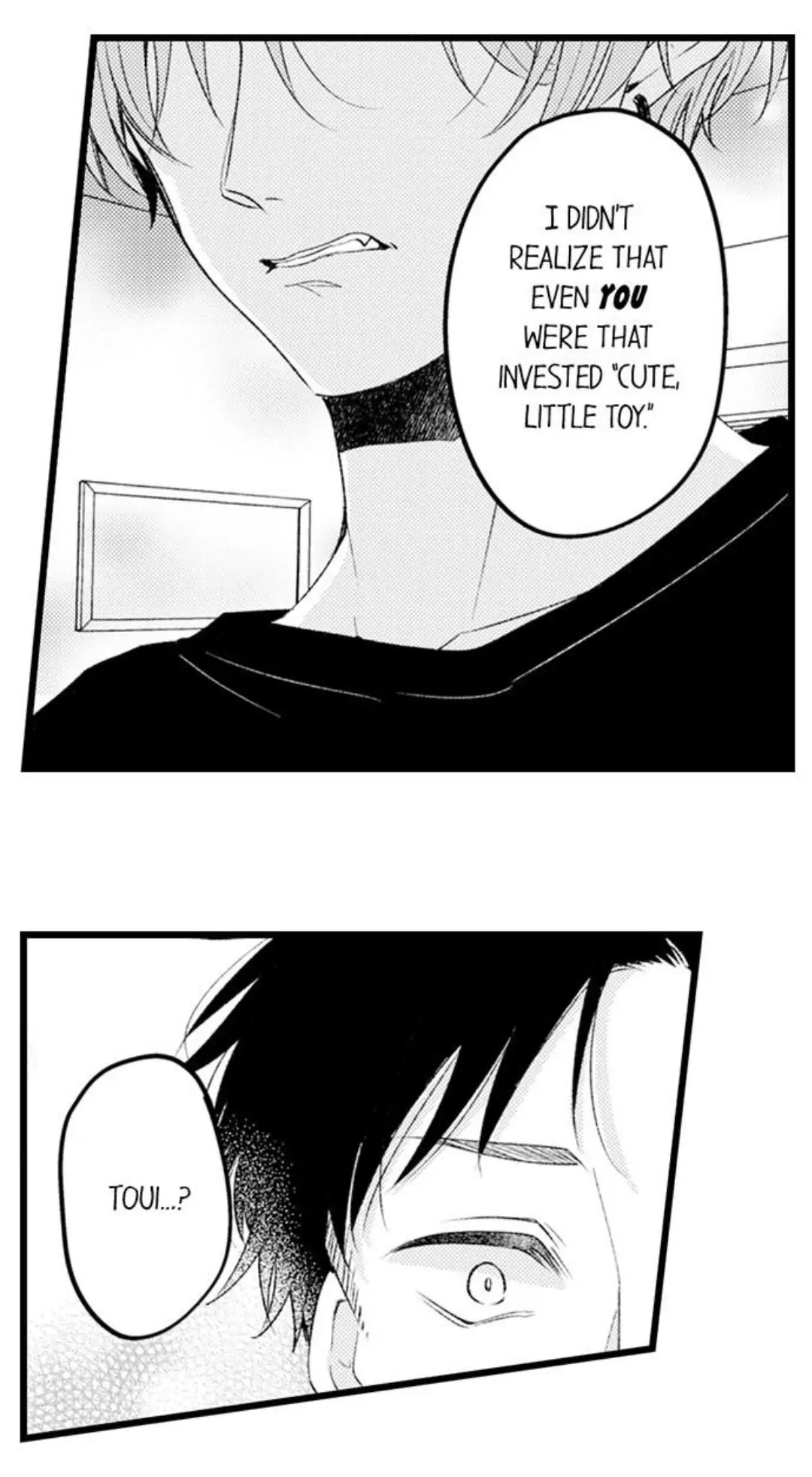 Read Tabetai Anata chapter 28 image 12 on Lezhin