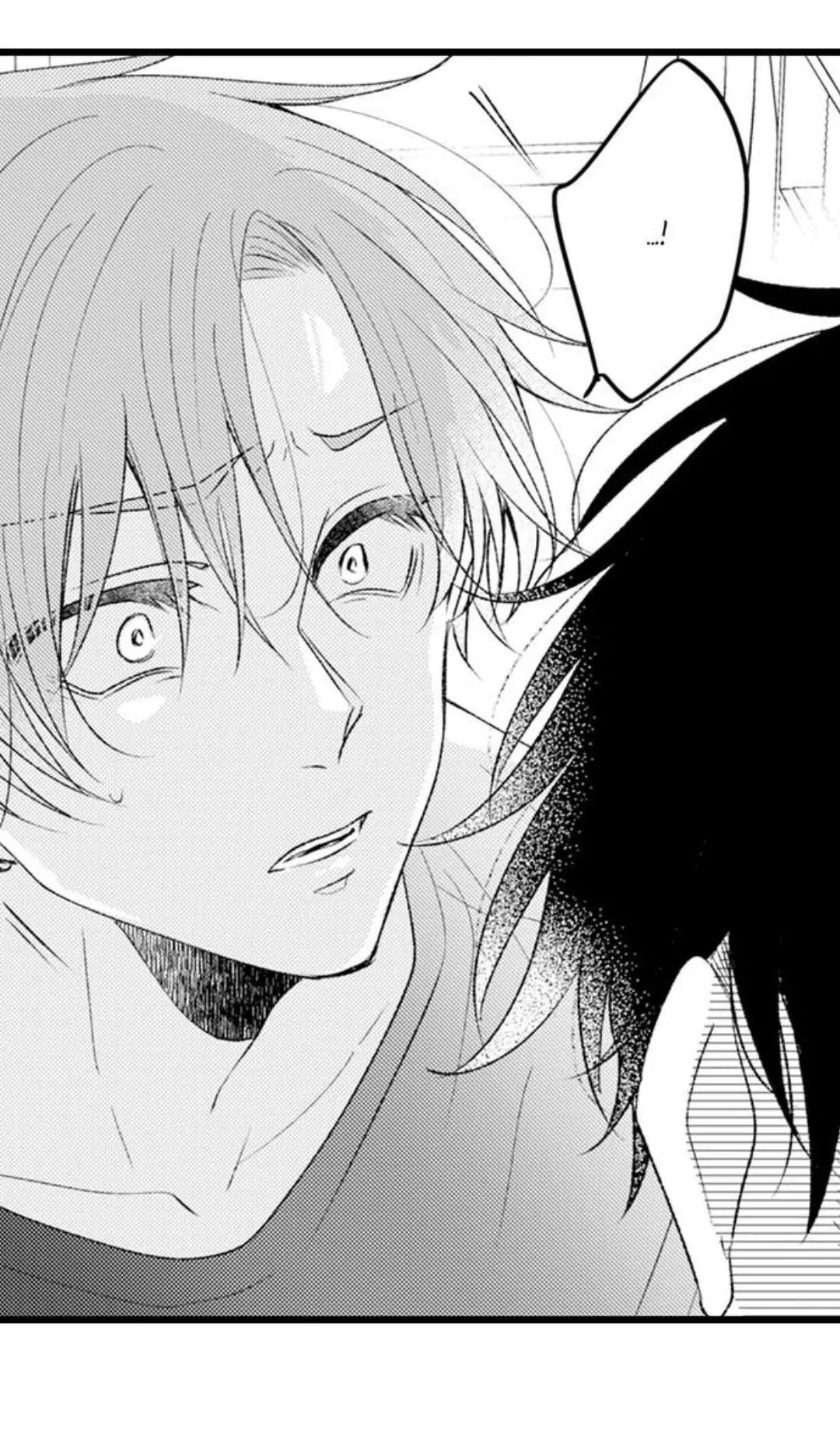 Read Tabetai Anata chapter 28 image 17 on Lezhin