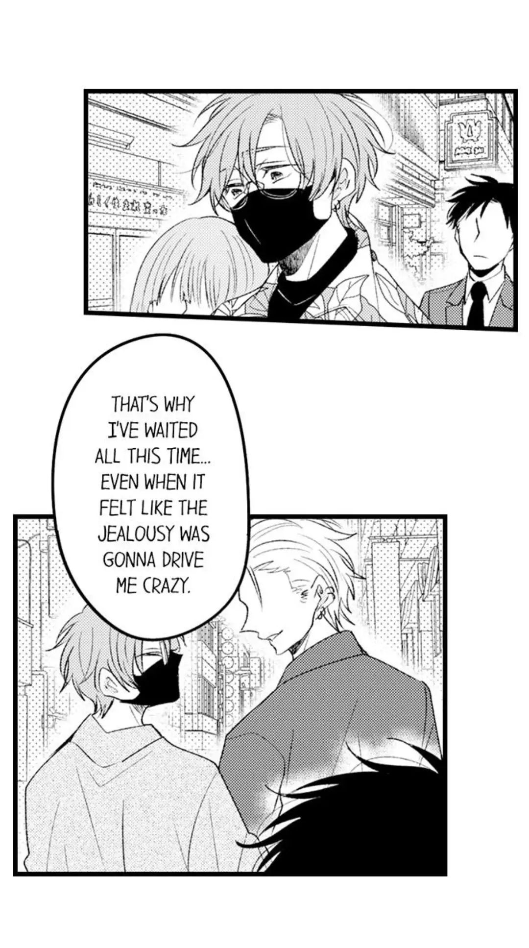 Read Tabetai Anata chapter 28 image 25 on Lezhin