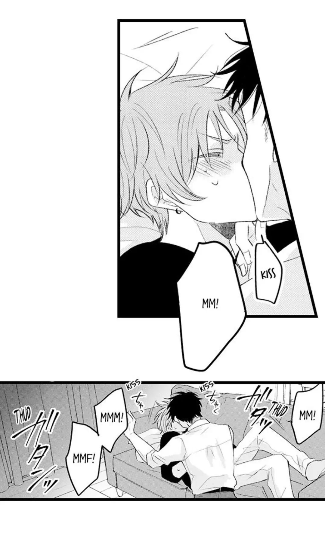 Read Tabetai Anata chapter 28 image 27 on Lezhin