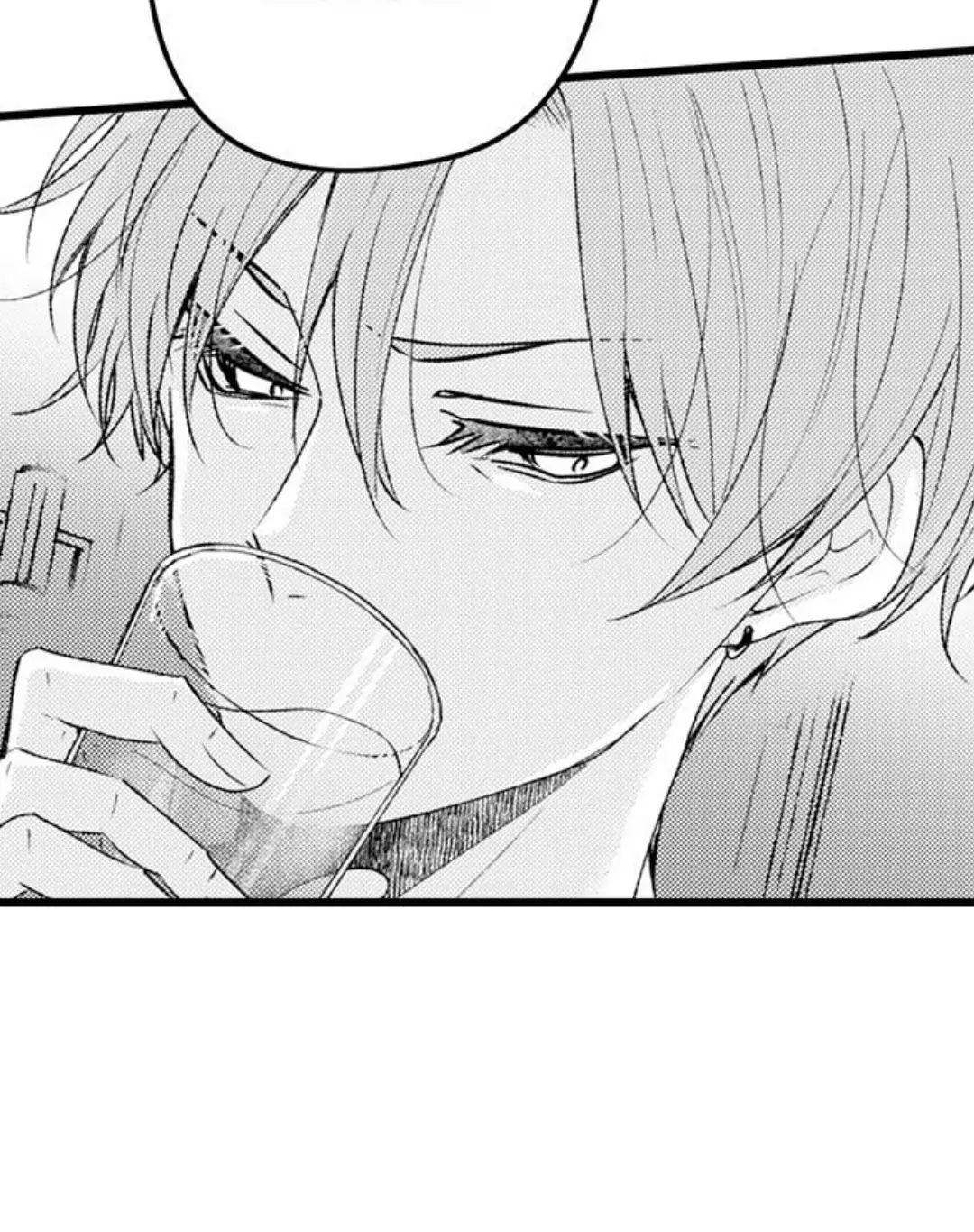 Read Tabetai Anata chapter 28 image 7 on Lezhin