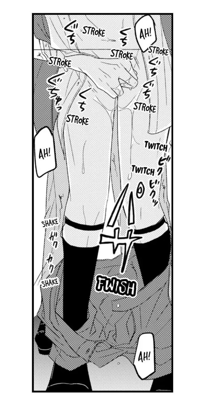 Read Tabetai Anata chapter 3 image 16 on Lezhin