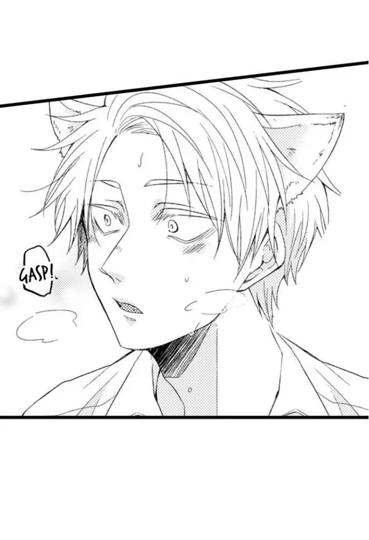 Read Tabetai Anata chapter 3 image 3 on Lezhin