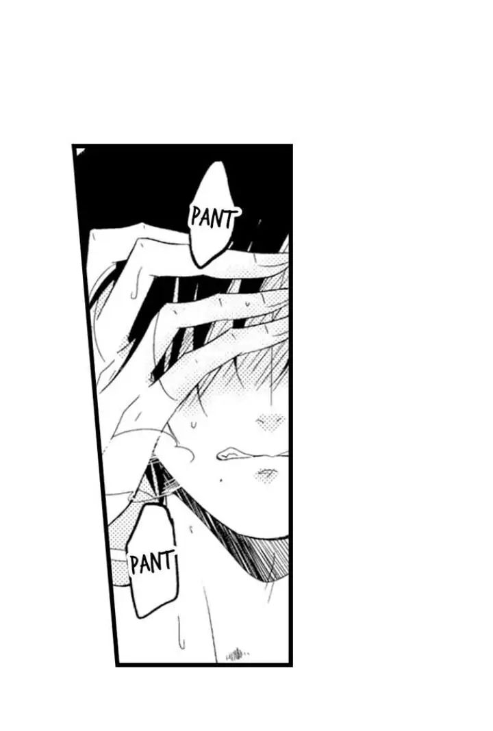 Read Tabetai Anata chapter 3 image 32 on Lezhin