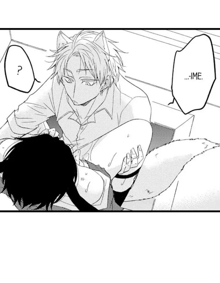 Read Tabetai Anata chapter 3 image 33 on Lezhin